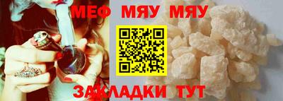 гидропоника Ставрополь