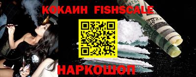 гидропоника Ставрополь