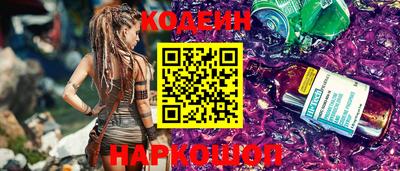 гидропоника Ставрополь