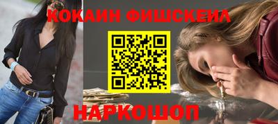 кристаллы Среднеуральск
