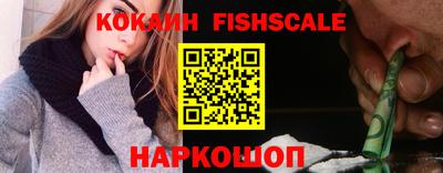 гидропоника Ставрополь