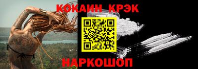 гидропоника Ставрополь