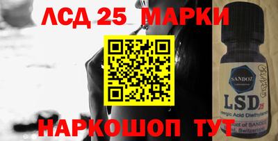 гидропоника Ставрополь