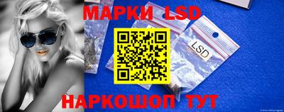 кристаллы Среднеуральск