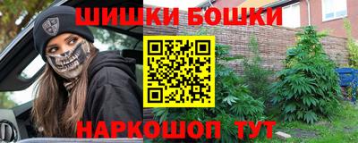 альфа пвп Старая Купавна