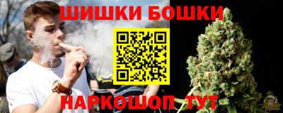 таблы Сланцы