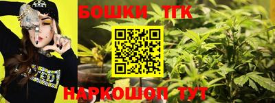 кристаллы Среднеуральск