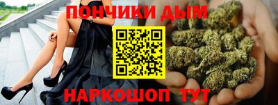 PSILOCYBIN Славянск-на-Кубани