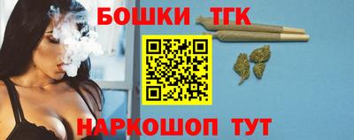 альфа пвп Старая Купавна