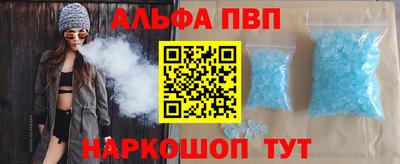 кристаллы Среднеуральск