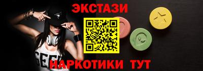 шишки Славгород