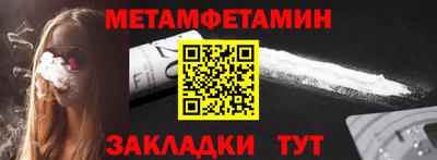 гидропоника Ставрополь