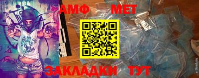 кристаллы Среднеуральск