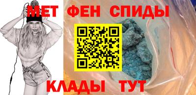 кристаллы Среднеуральск
