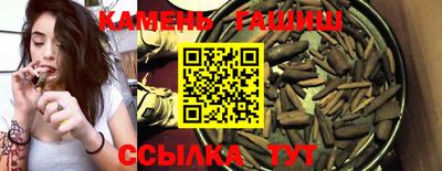 кристаллы Среднеуральск