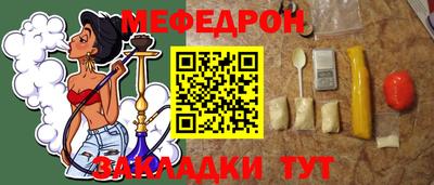 гидропоника Ставрополь