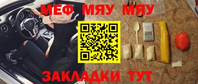 гидропоника Ставрополь