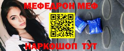 кристаллы Среднеуральск